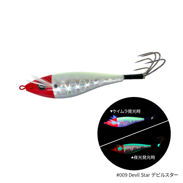 THE EGI OCTAVIUS (SUTTE model)【タコ専用スッテ】(Devil Star (デビルスター))